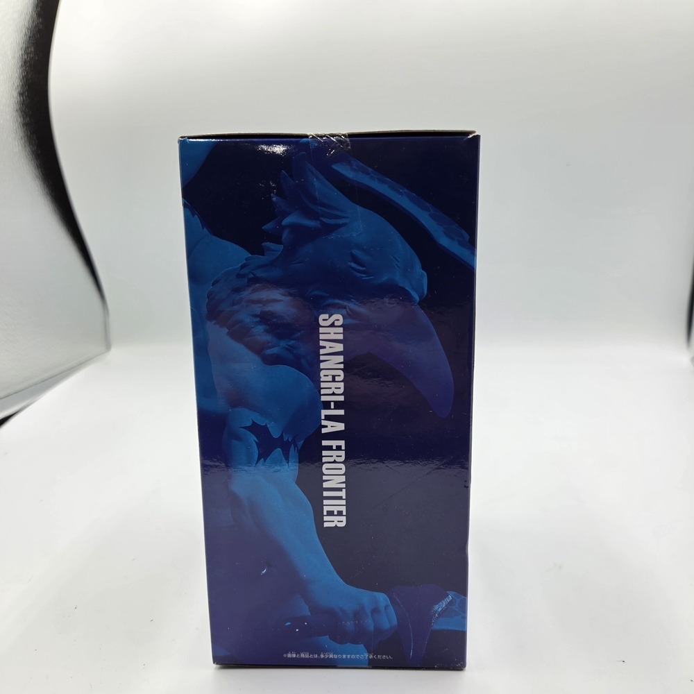 Shangri-La Frontier Sunraku Figure Banpresto Bandai Spirits Japan Anime w/ Box - Picture 4 of 12